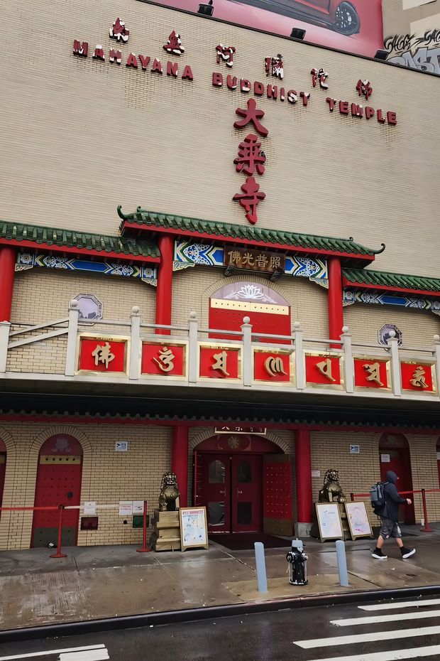 13 Gorgeous Things to Do in New York Chinatown for a Perfect City Adventure